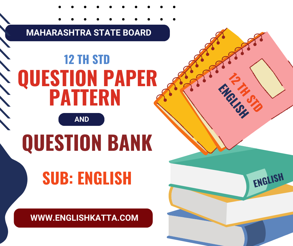 12th std Question paper pattern and Question Bank