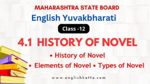 History of Novel 12th Class
